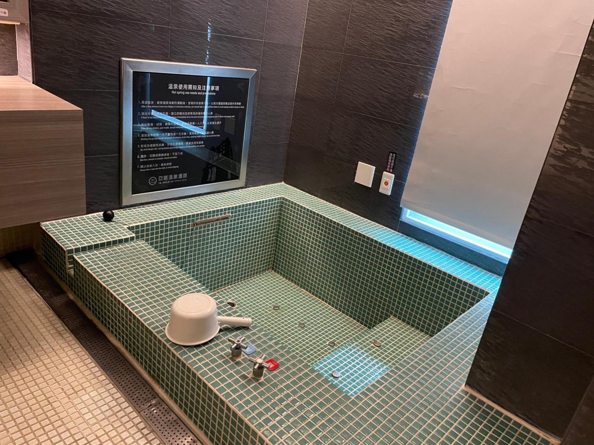 Ya Nold Hot Spring Hotel Цзяоси Экстерьер фото